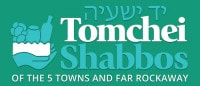 Tomchei Shabbos
